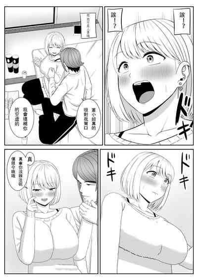 第43頁圖