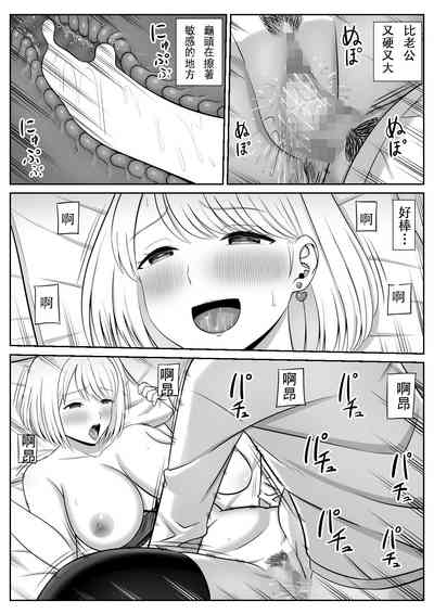 第55頁圖