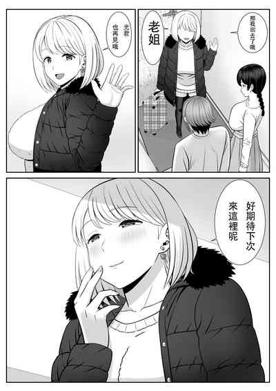 第63頁圖