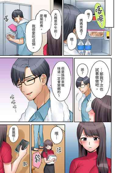 第115頁圖