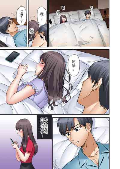 第119頁圖