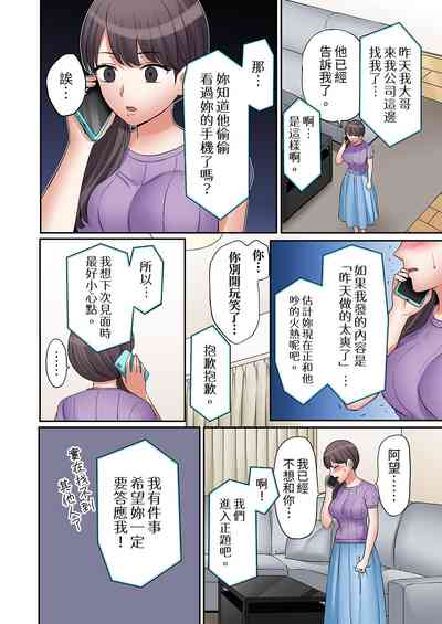 第147頁圖