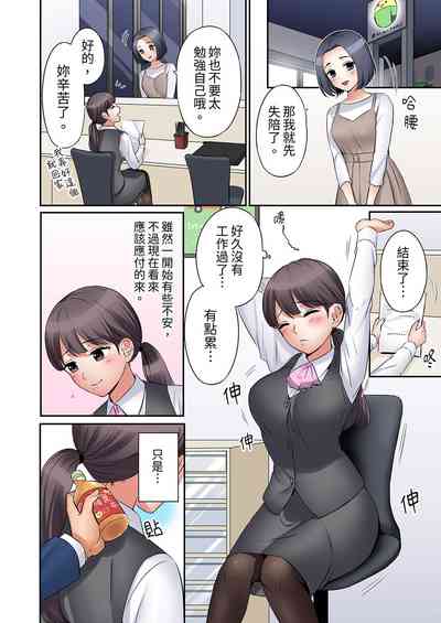 第151頁圖