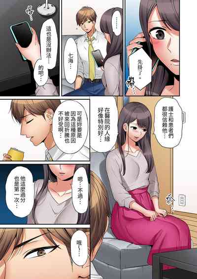 第15頁圖