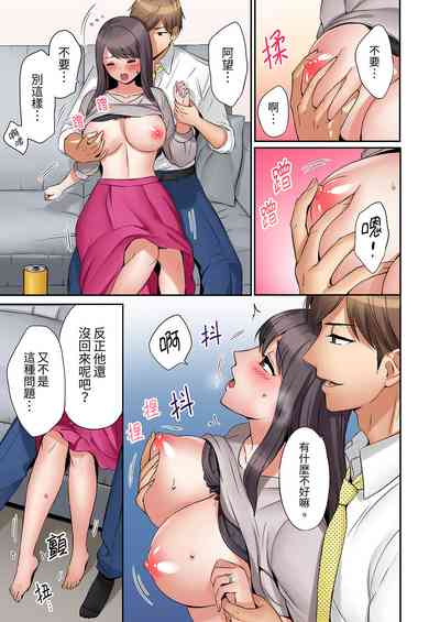 第19頁圖
