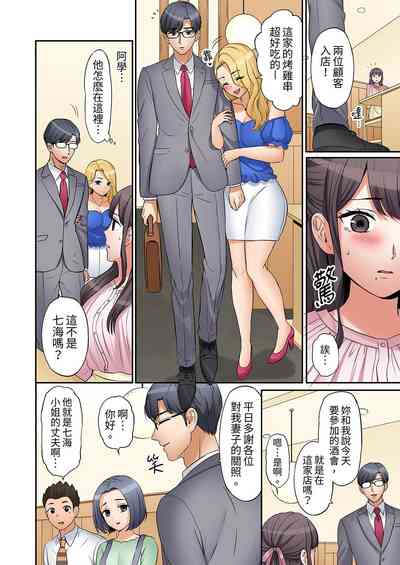 第203頁圖