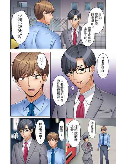 第207頁圖