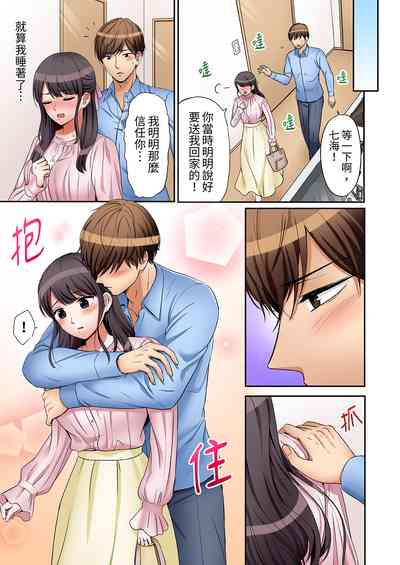 第231頁圖