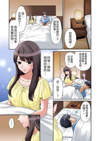 第235頁圖
