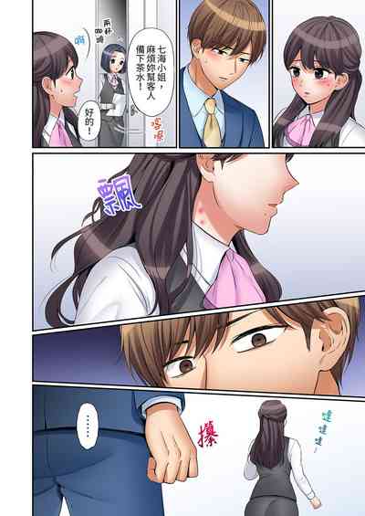 第259頁圖