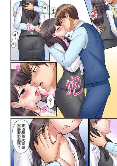 第263頁圖