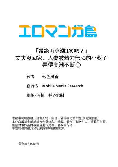 第27頁圖