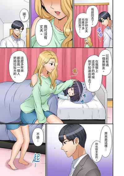第291頁圖