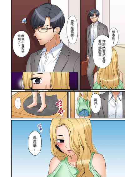 第315頁圖