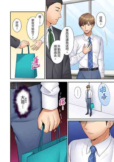 第323頁圖