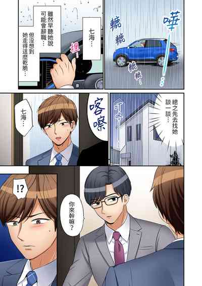 第327頁圖