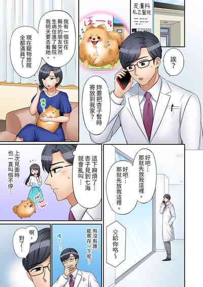 第347頁圖