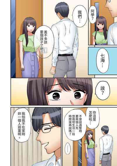 第363頁圖