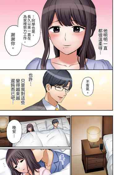 第387頁圖