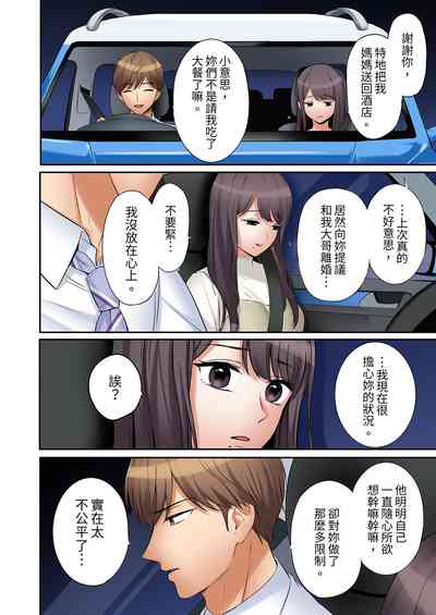 第415頁圖