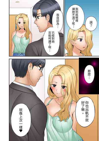 第419頁圖