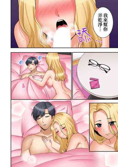 第431頁圖