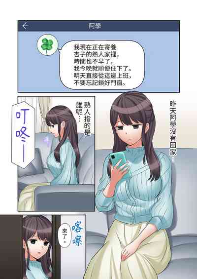 第435頁圖