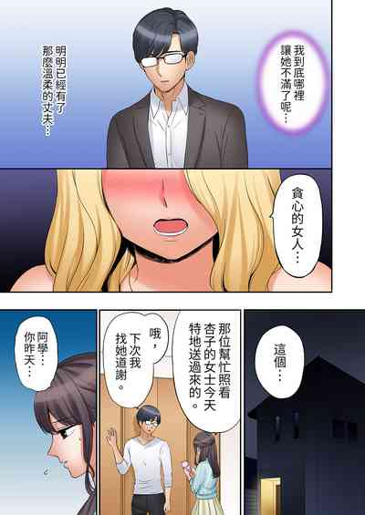 第439頁圖