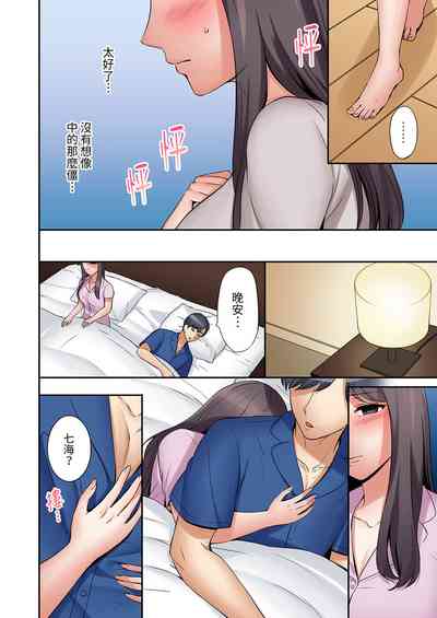 第43頁圖
