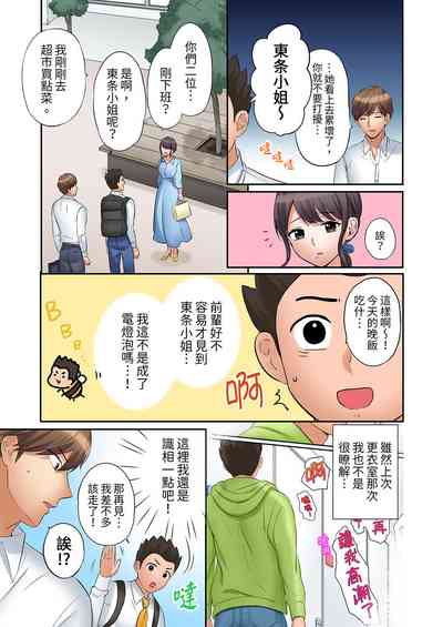 第443頁圖