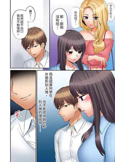 第479頁圖