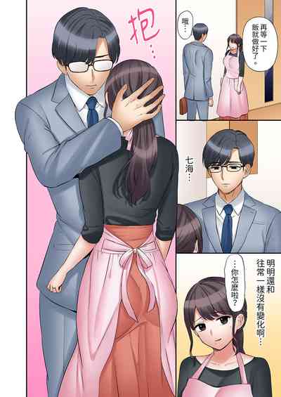 第483頁圖