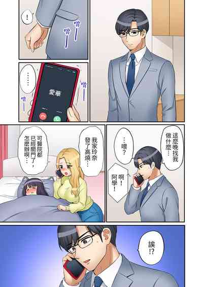 第491頁圖