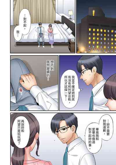 第571頁圖