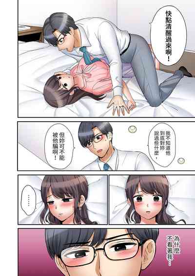 第575頁圖