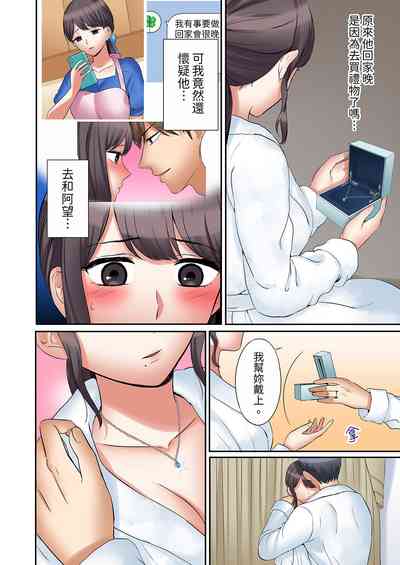第591頁圖