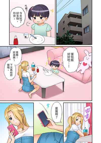 第599頁圖