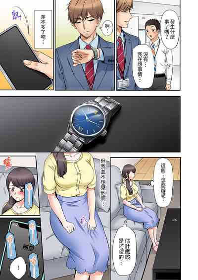 第59頁圖