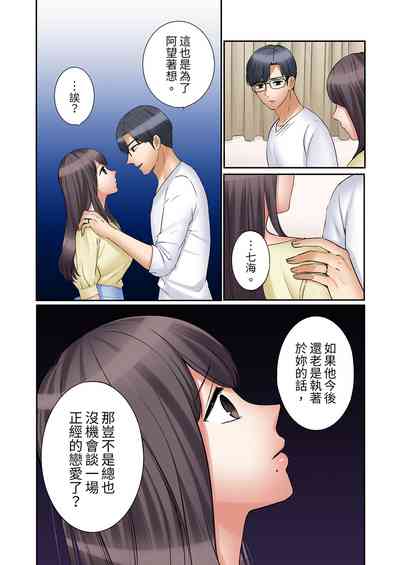 第639頁圖