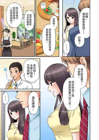 第63頁圖