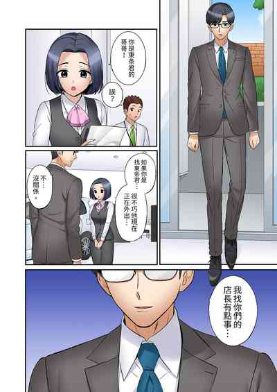 第647頁圖