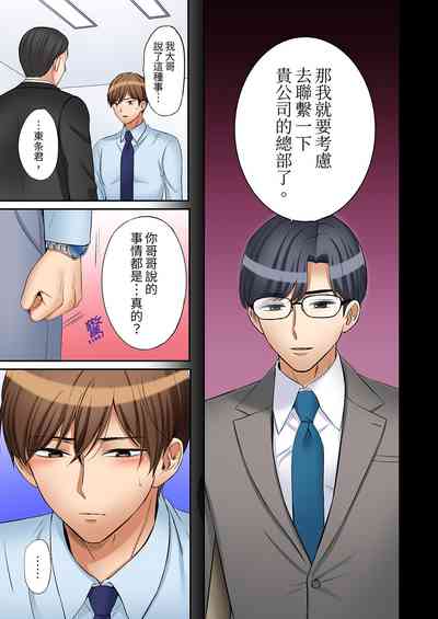 第655頁圖