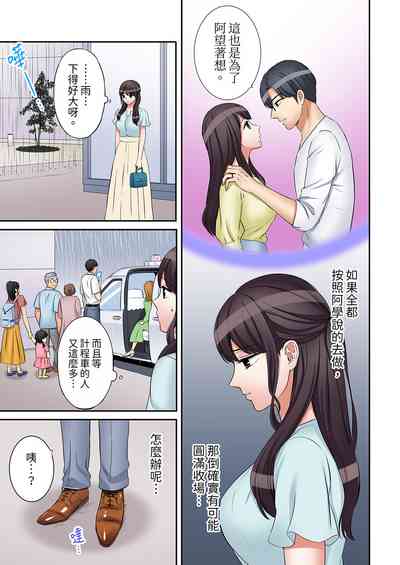 第659頁圖