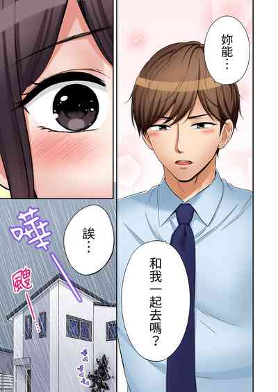 第663頁圖