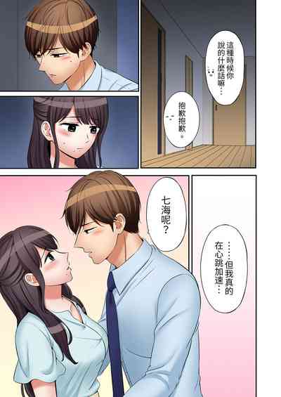 第667頁圖