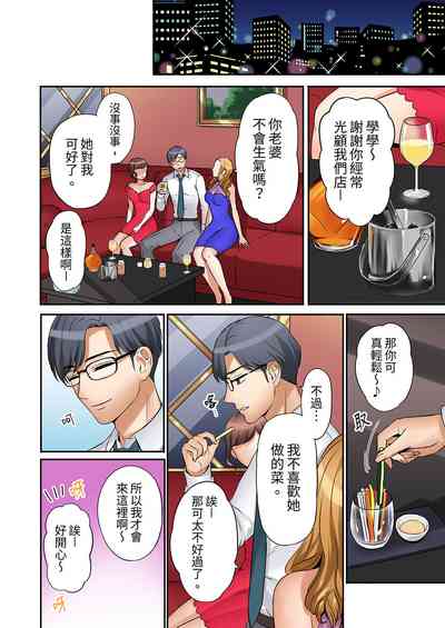 第95頁圖