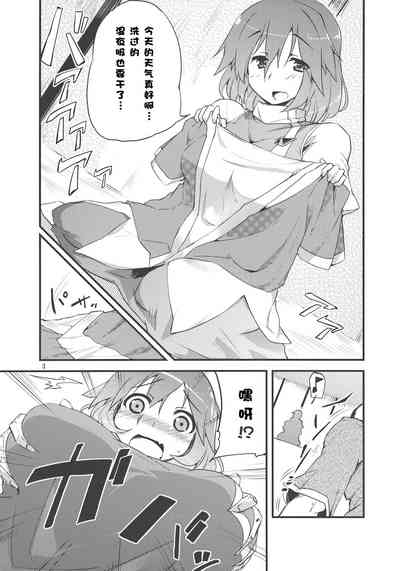 第3页图