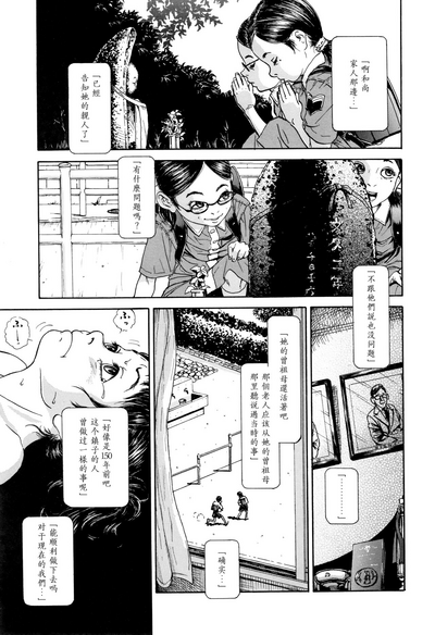 第23頁圖