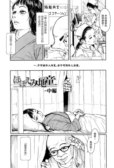 第35頁圖