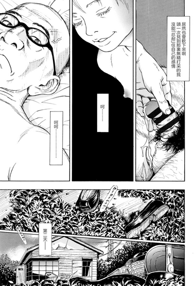 第63頁圖
